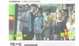 台湾爆料恋情视频大全,视频大全带你回顾甜蜜瞬间