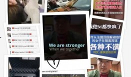 钱江最新爆料事件视频播放,事件视频播放引发热议，真相究竟如何？