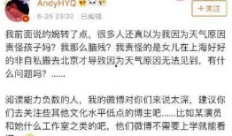 娱乐圈爆料哪个没有黑料,揭秘无黑料明星的神秘魅力